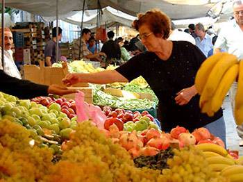 Mart ayı enflasyon rakamları açıklandı