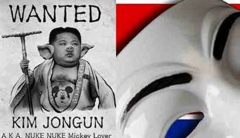 Kuzey Kore'ye Anonymous darbesi