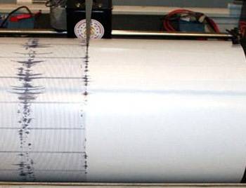 Afganistan'da 5,7 büyüklüğünde deprem