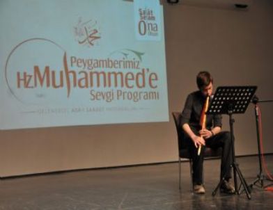 Afyon Kocatepe Üniversitesi’nde Kutlu Doğum Etkinliği