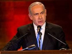 Netanyahu: Filistin Yahudi devletini tanımalı