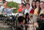 KıNA GECESI - Türk-Japon Dostluk ve Kültür Günleri başlıyor
