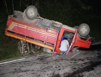 Giresun’da Trafik Kazası: 5 Yaralı