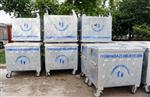 OKUL BAHÇESİ - Osmangazi’de Okulların Çöp Konteynırları Yenileniyor