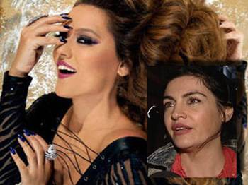 'Demet Akalın Çocuk Yapsın!'