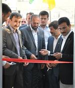 HABUR SıNıR KAPıSı - Hüda-Par Silopi İlçe Binası Açıldı