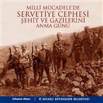 ALI ÜZMEZ - Milli Mücadele Kahramanları Anlatılacak