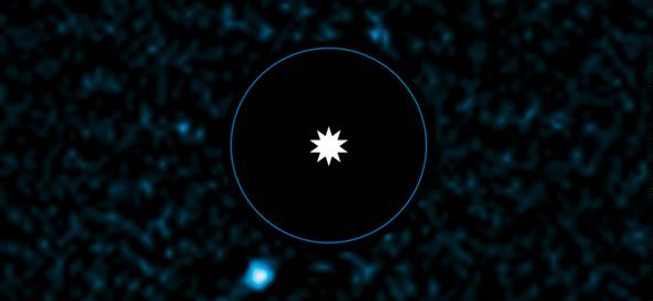 ‘En hafif’ gezegen bulunmuş olabilir