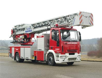 Fatsa Belediyesi 2 İtfaiye Aracı Alıyor