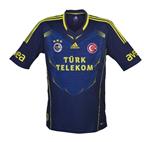 Fenerbahçe’nin 2013-2014 Sezonu Formaları Görücüye Çıktı