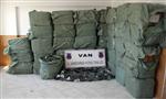 Van’da Zayıflatıcı Kaçak Hap Operasyonu
