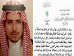 Suudi prens muhaliflere katıldı