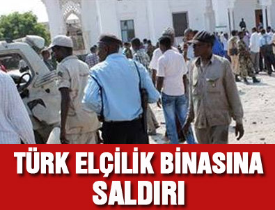 Cemil Çiçek yaralı polisleri ziyaret etti