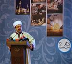 TEVEKKÜL - Diyanet İşleri Başkanı Görmez'den Ramazan Uyarısı