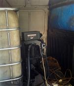 Viranşehir'de Kaçak Akaryakıt Ele Geçirildi