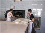 Hisarcık’ta Ramazan Pidesi Fiyatları Açıklandı