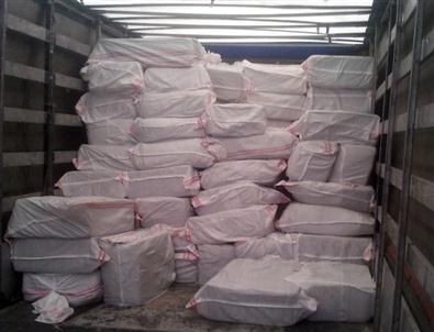 Hakkari’de 203 Çuval Ayakkabı Ele Geçirildi