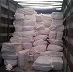 SPOR AYAKKABI - Hakkari’de 203 Çuval Ayakkabı Ele Geçirildi