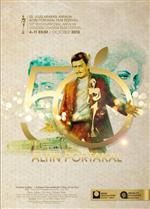 Altın Portakal’a Rekor Başvuru