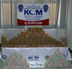 Rüzgarlıktan Eroin Çıktı