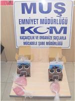 Muş’ta Uyuşturucu Operasyonu