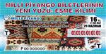 29 Eylül 2013 Milli Piyango Çekilişi Eşmede Yapılacak