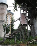 Rizeli İftarını Şato’da Yaptı