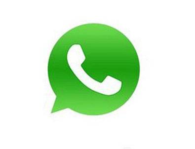 Bu mesaj WhatsApp kullanıcılarını şaşkına çevirdi