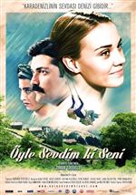 OKTAY GÜRSOY - ‘Öyle Sevdim Ki Seni’ Filmi 27 Eylül’de Vizyona Girecek