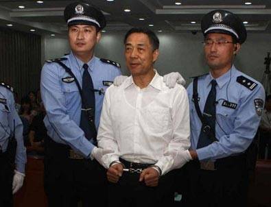 Çin’deki ‘Asrın davası’nda müebbet çıktı