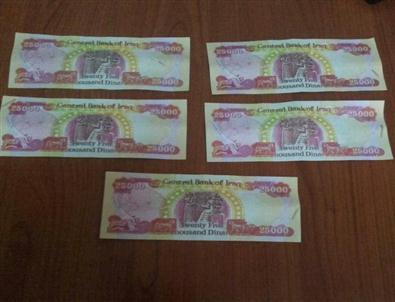 (özel Haber) Sahte Arap Paralarına Dikkat