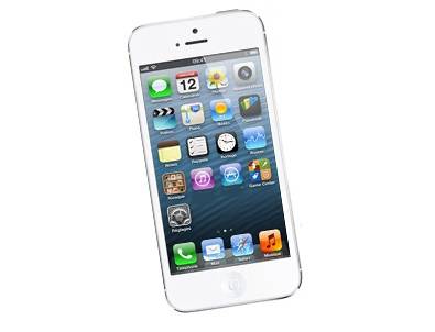 iPhone 5S'in Türkiye satış fiyatı belli oldu
