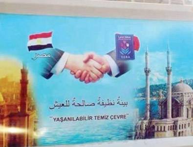 Mısır'daki darbecilerin son icraati pes dedirtti!