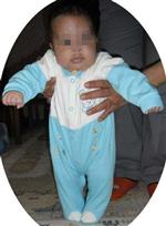 ÇOCUK ESİRGEME KURUMU - Yasak Aşktan Doğan Bebeği Alana Da Verene Ceza