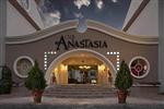 Marmaris Club Anastasia’ya 'en İyi Aile Oteli' Ödülü
