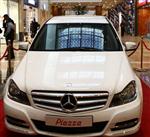 MERCEDES - Şanlıurfa Piazza’nın Mercedesi Sahibini Buluyor