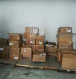 Kağıthane’de Korsan Kitap Operasyonu