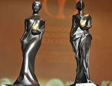 Altın Portakal 'Kuzu'nun