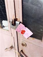 KAĞITHANE BELEDİYESİ - Kağıthane Belediyesi Açıklaması