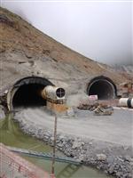 KARAYOLU TÜNELİ - Ovit Tüneli İnşaatına İş Güvenliği Tedbirleri Kapsamında Ara Verildi