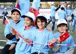 AFİF DEMİRKIRAN - Siirt'te Çocuk Oyunları Etkinlikleri Düzenlendi