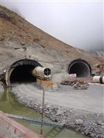 KARAYOLU TÜNELİ - Durdurulan Ovit Tüneli İnşaatı Yeniden Başlayacak