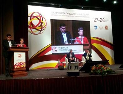 Ak Partili Vekilden Ermeni Bakana Açıklaması