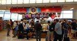 FAST FOOD - Newyork Havalimanı Gözlemeyi Çok Sevdi