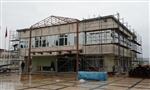 TSE - Edirne Valilik Binasında Tadilat Çalışmaları Başladı
