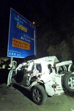 AFAD - Artvin’de Trafik Kazası Açıklaması