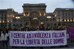 Milano Kadına Şiddete Karşı Dans Etti