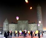 (özel Haber) Avrupalı Gençler Erzurum'da Dilek Balonu Uçurdu