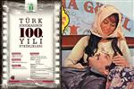 ATIF YILMAZ - Türk Sinemasının 100. Yılı Etkinlikleri