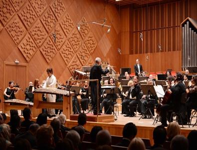 Altes Prenses Akiko İle Kültür ve Turizm Bakanı Çelik Konser Dinledi